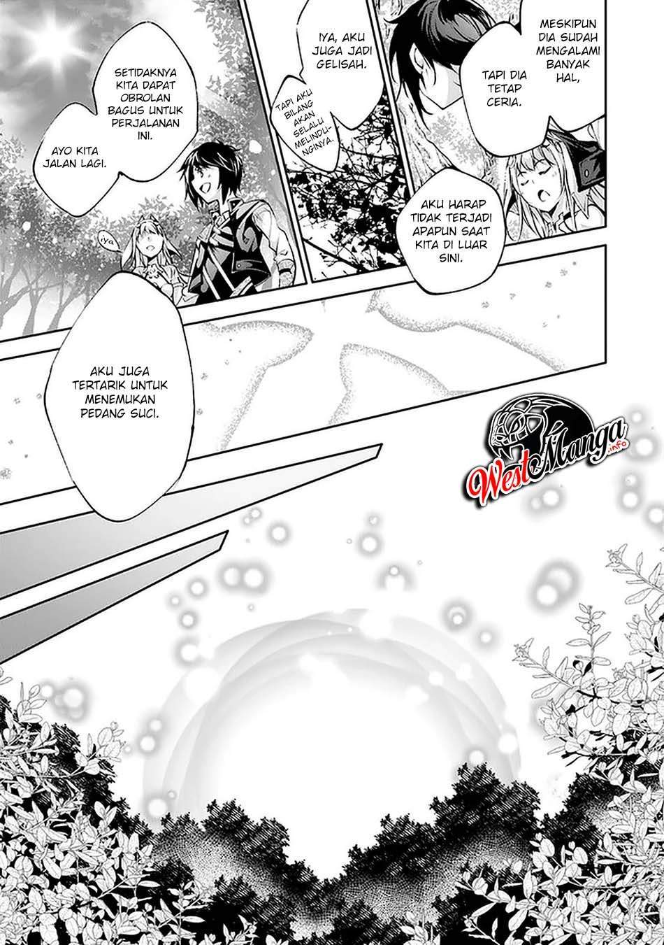 kamigami-ni-sodaterare-shimo-no-saikyou-to-naru - Chapter: 16