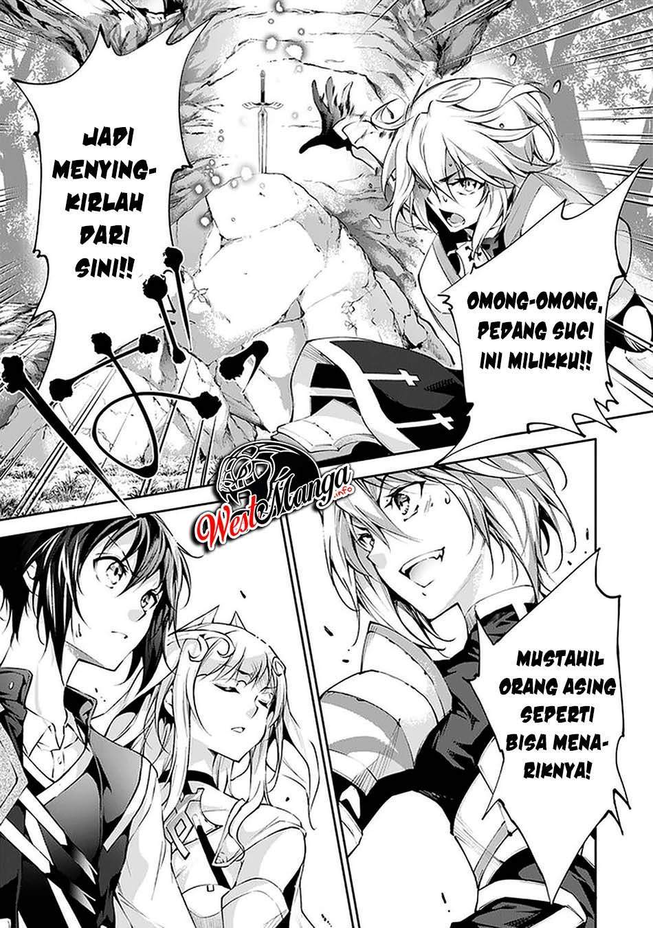 kamigami-ni-sodaterare-shimo-no-saikyou-to-naru - Chapter: 16