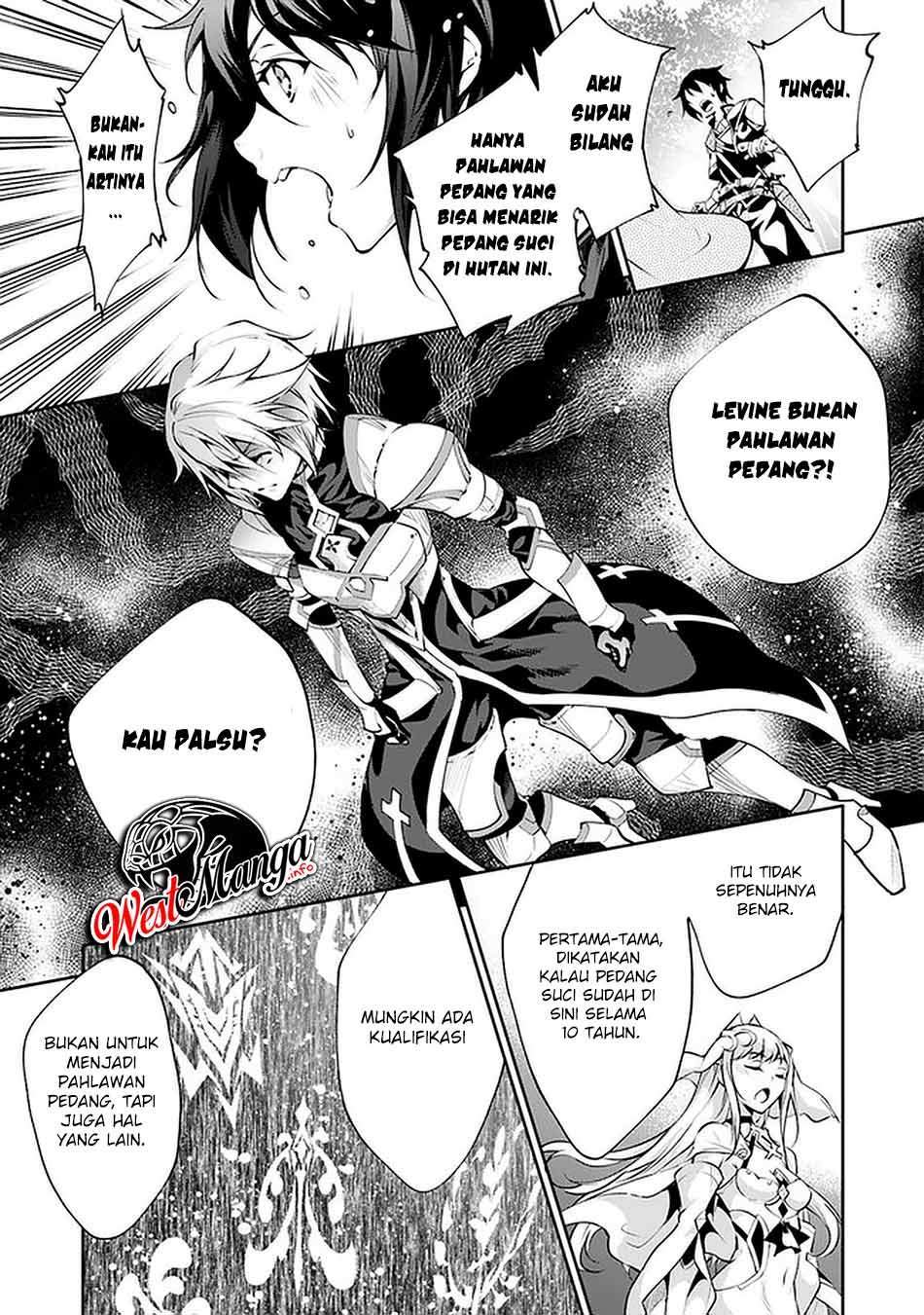 kamigami-ni-sodaterare-shimo-no-saikyou-to-naru - Chapter: 16