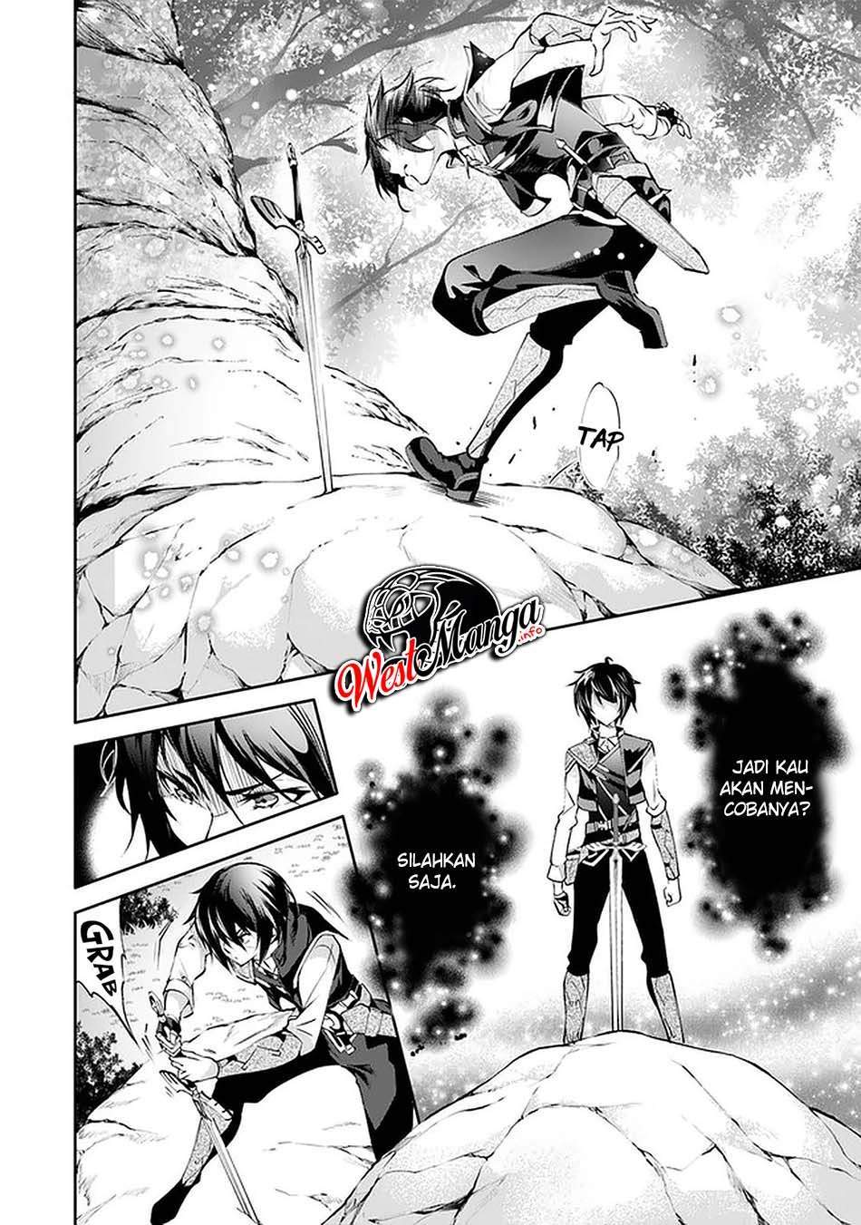kamigami-ni-sodaterare-shimo-no-saikyou-to-naru - Chapter: 16