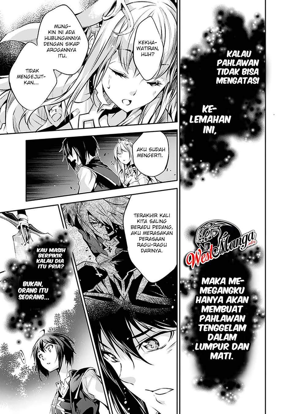 kamigami-ni-sodaterare-shimo-no-saikyou-to-naru - Chapter: 16