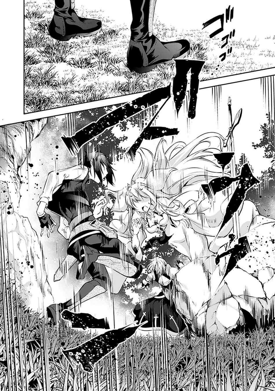 kamigami-ni-sodaterare-shimo-no-saikyou-to-naru - Chapter: 16