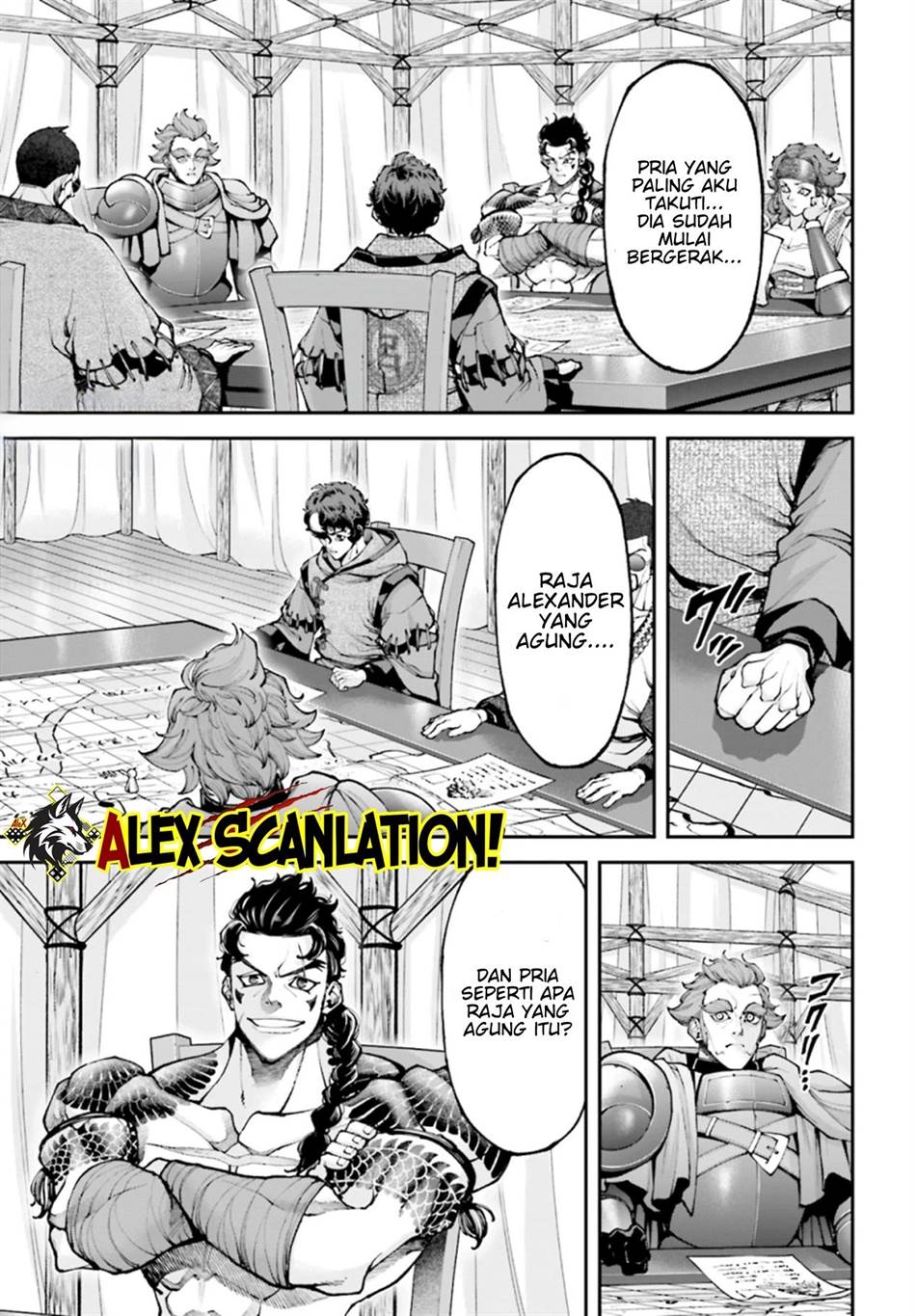 tengen-eiyuu-taisen - Chapter: 33