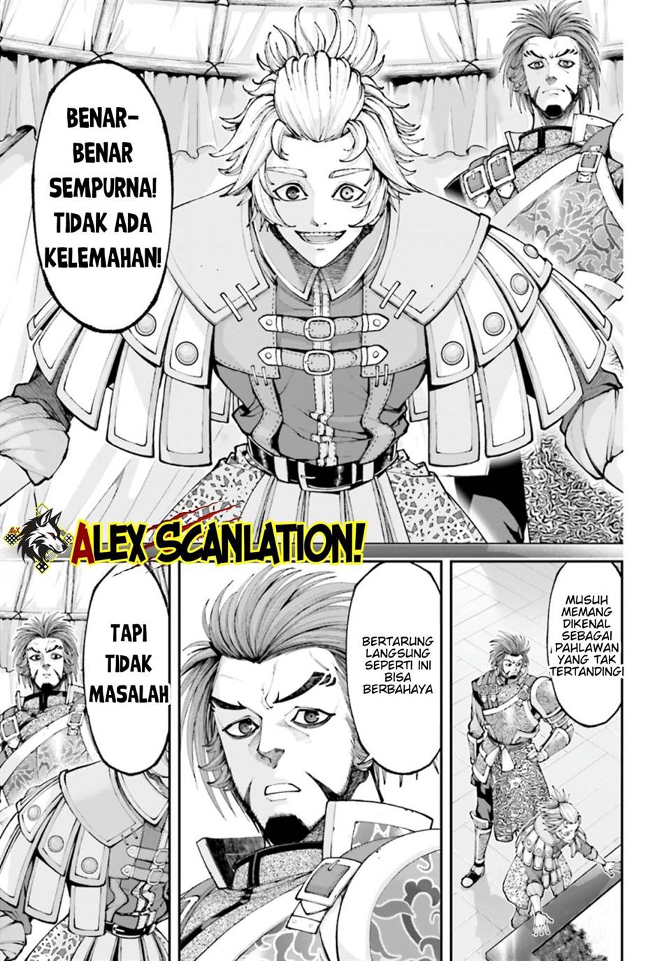 tengen-eiyuu-taisen - Chapter: 33