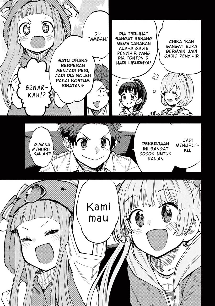 the-idolmster-cinderella-girls-u149 - Chapter: 83