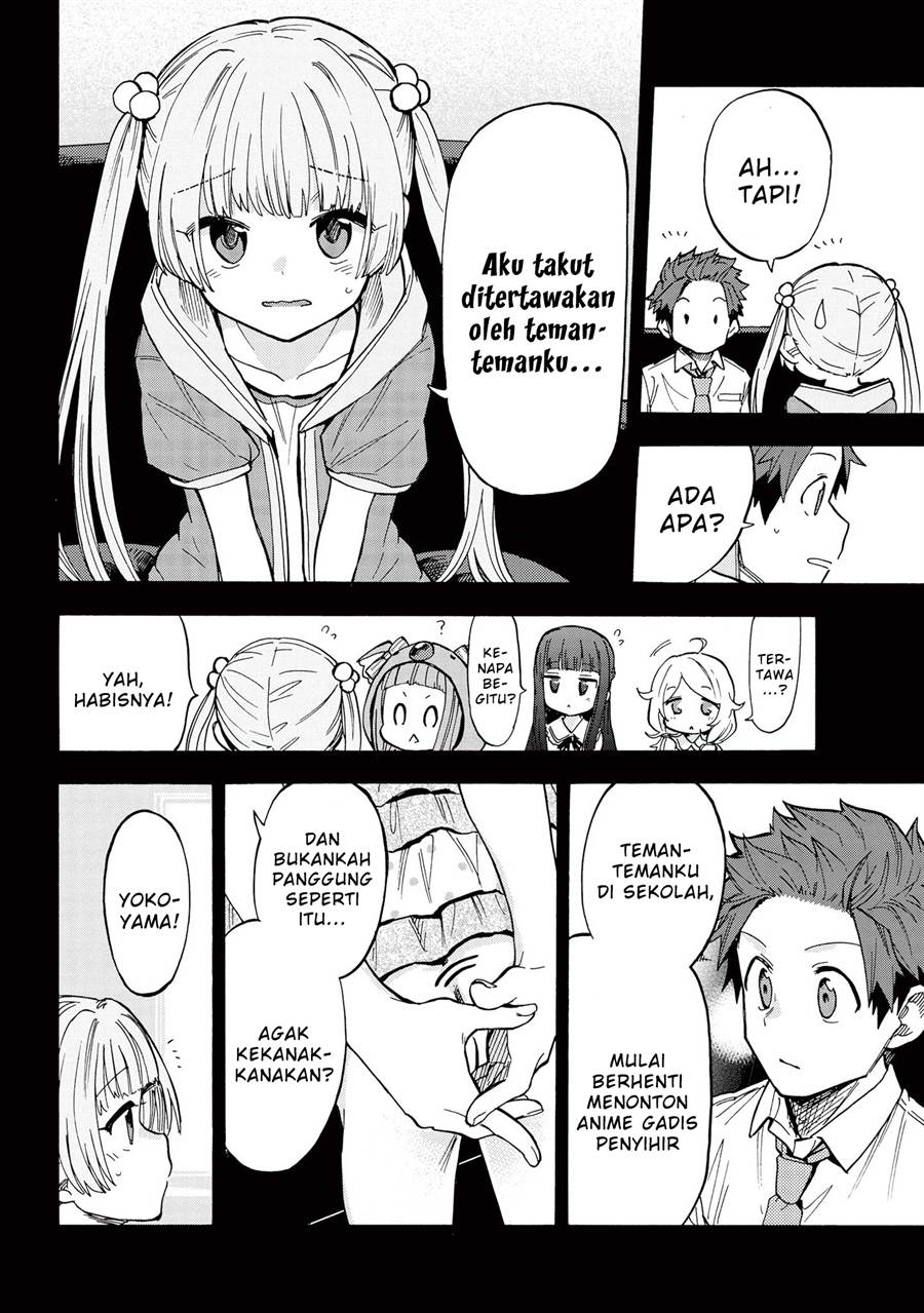 the-idolmster-cinderella-girls-u149 - Chapter: 83