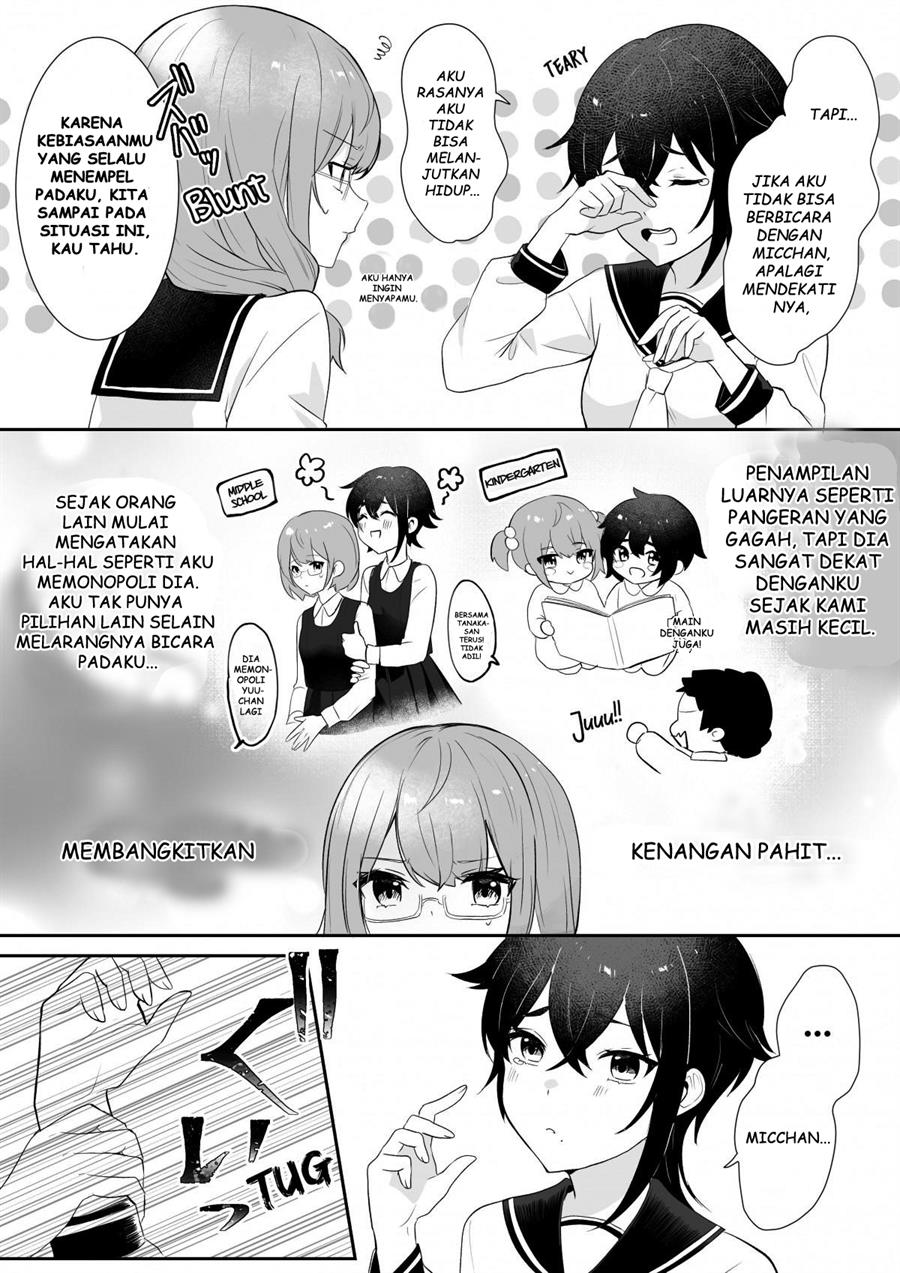 joshikou-no-ouji-sama-to-osananajimi-no-jimiko-chan - Chapter: 00