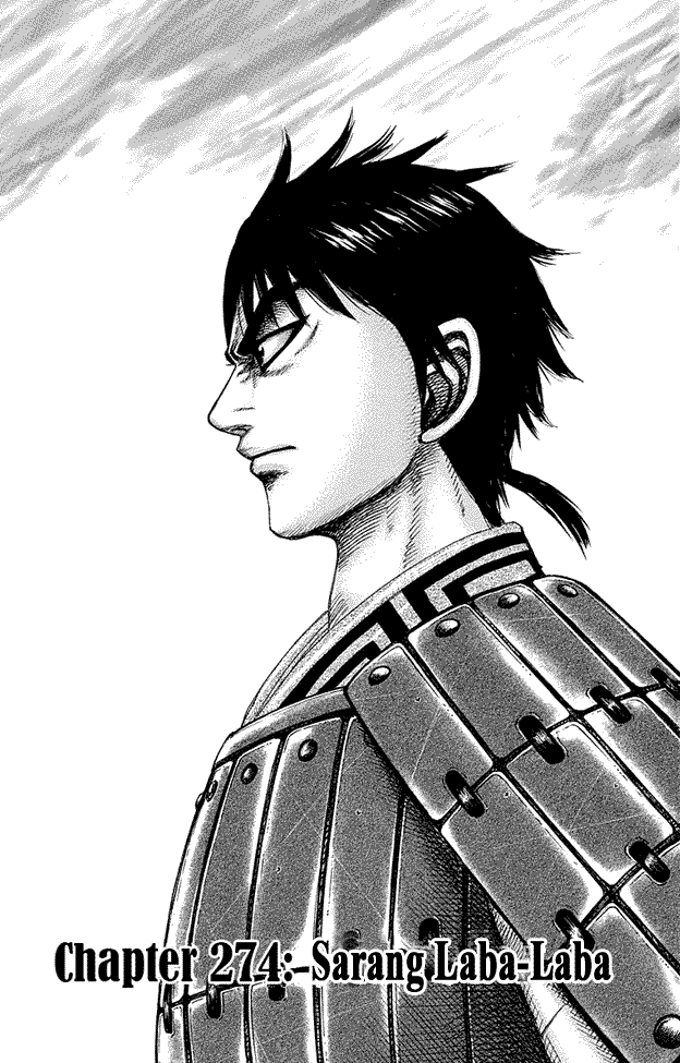 kingdom - Chapter: 274