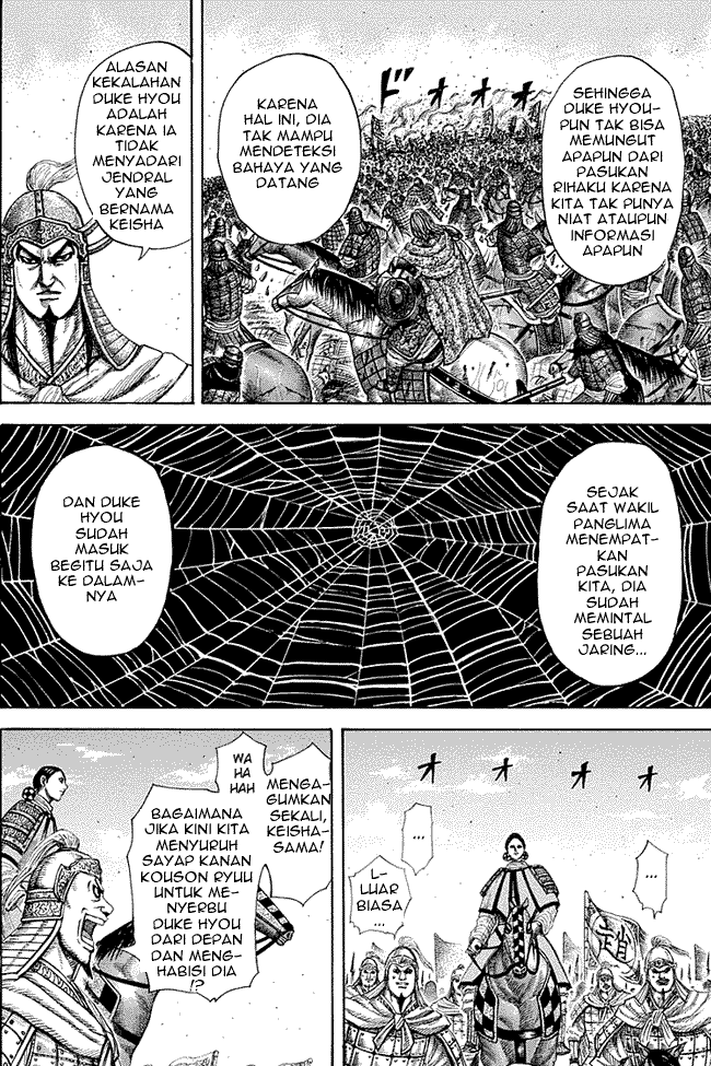 kingdom - Chapter: 274