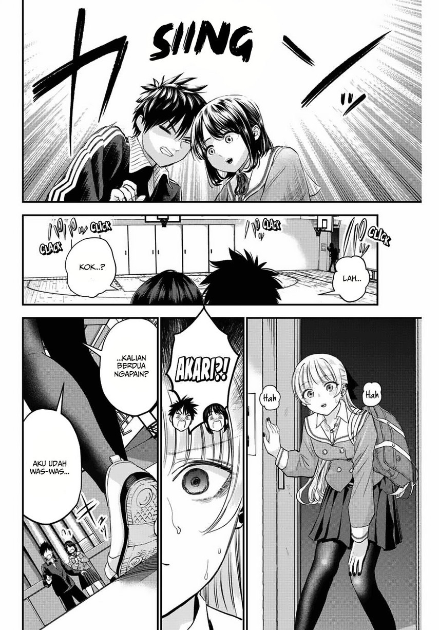 osananajimi-to-wa-rabukome-ni-naranai - Chapter: 9