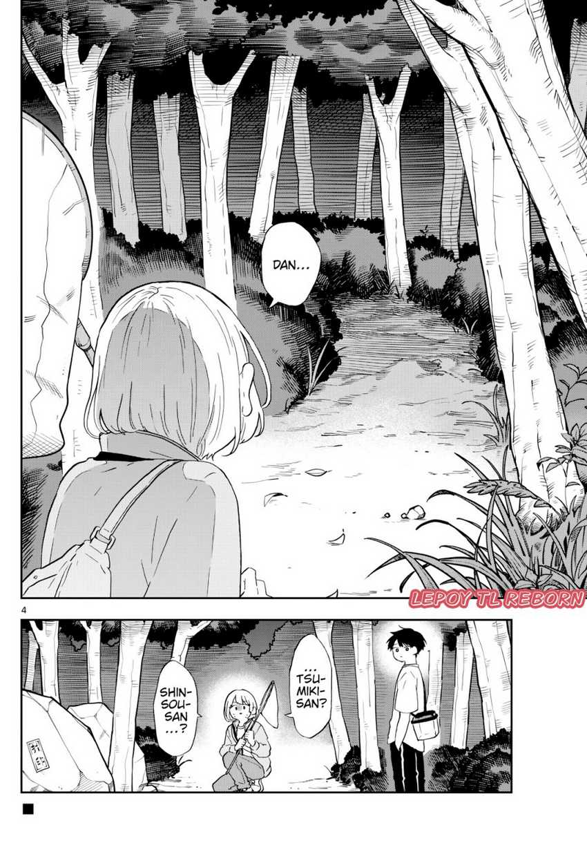 ogami-tsumiki-to-kinichijou - Chapter: 23