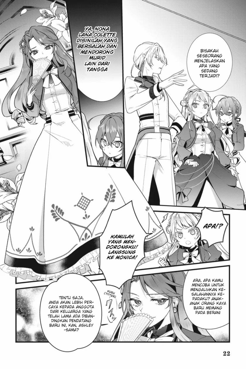 silent-witch-chinmoku-no-majo-no-kakushigoto - Chapter: 5