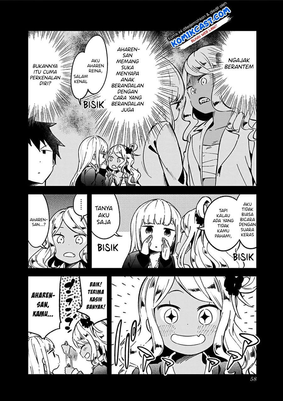 aharen-san-wa-hakarenai - Chapter: 71