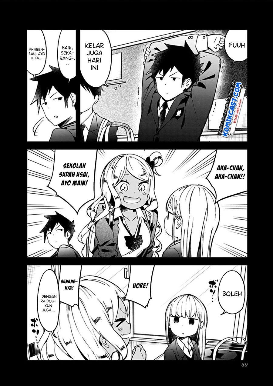 aharen-san-wa-hakarenai - Chapter: 71