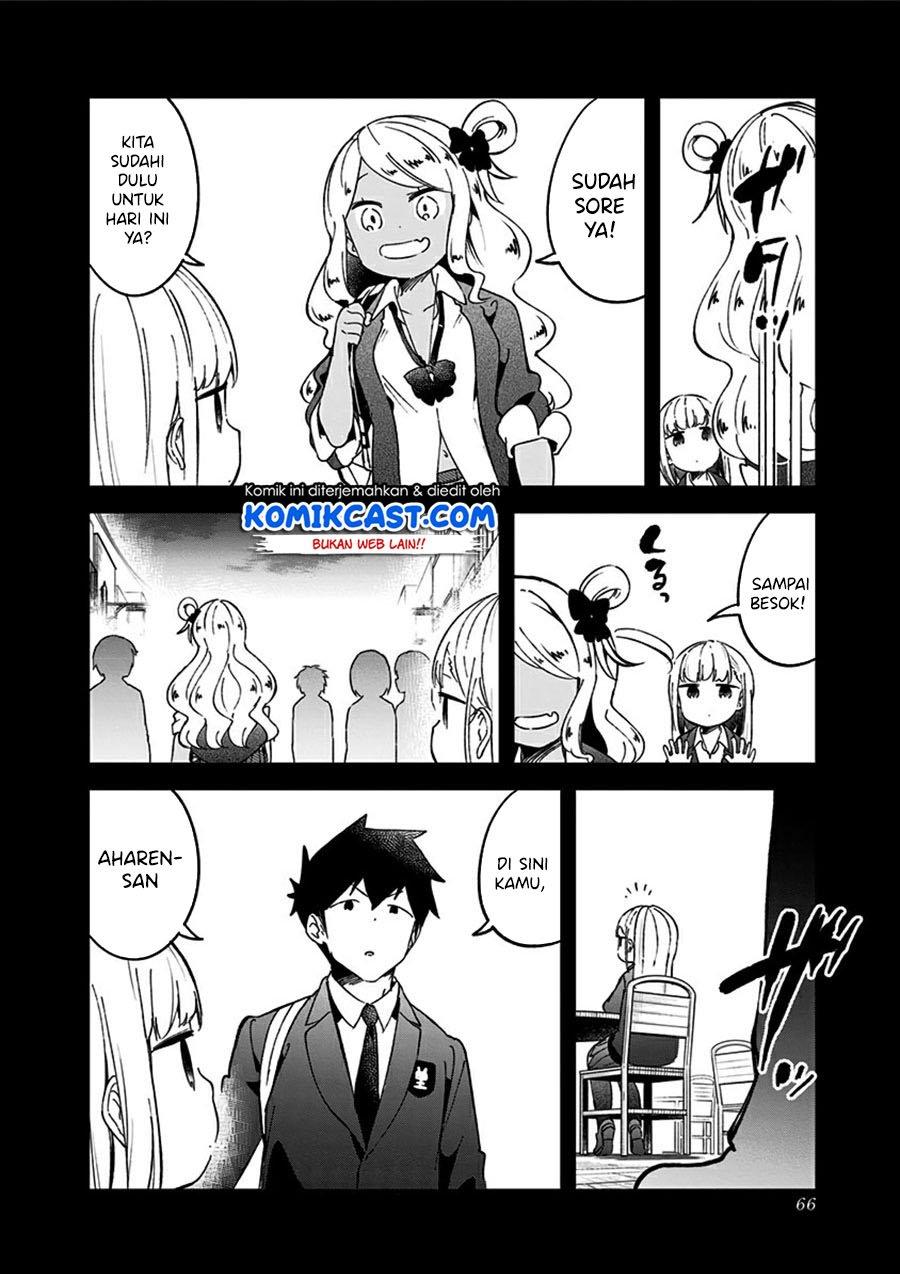 aharen-san-wa-hakarenai - Chapter: 71