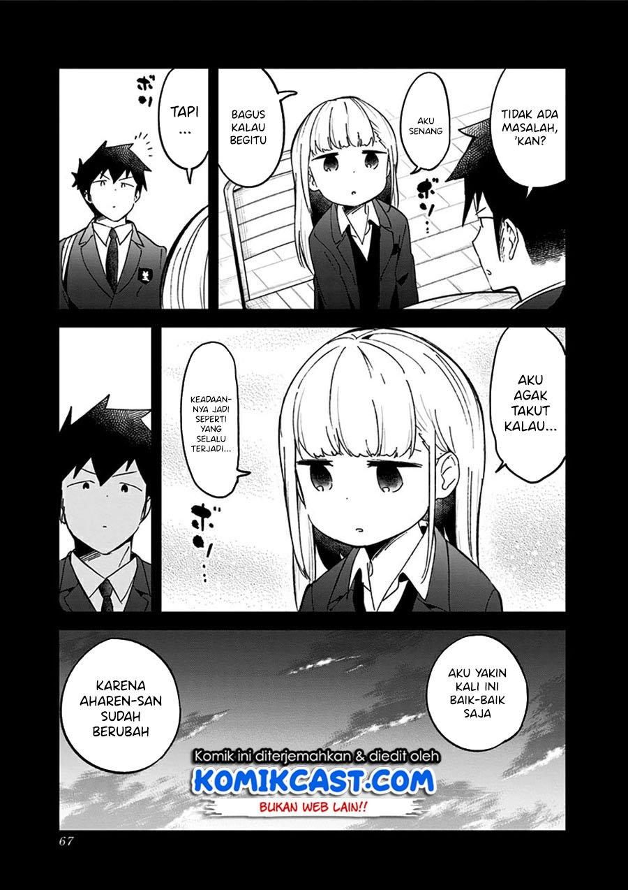 aharen-san-wa-hakarenai - Chapter: 71