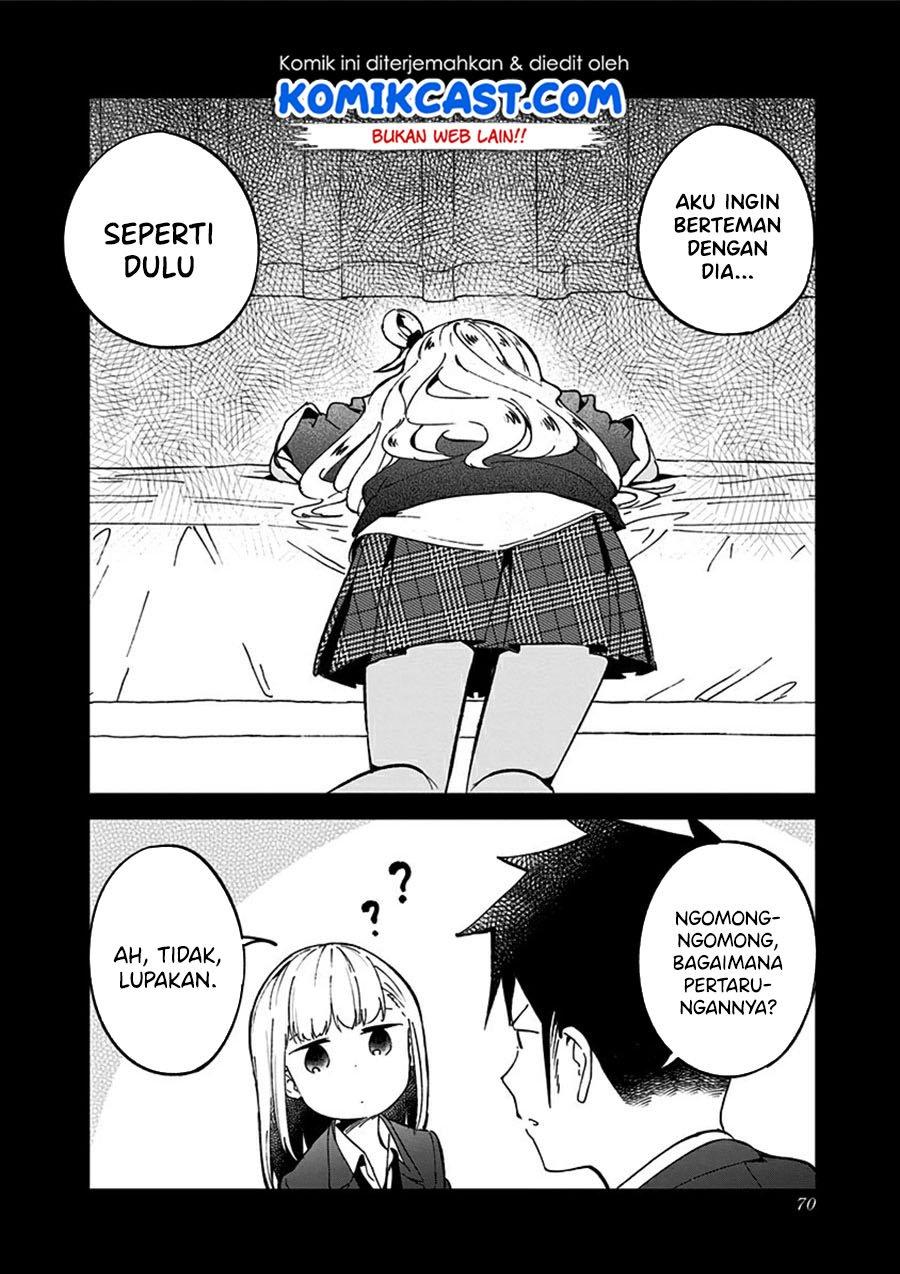 aharen-san-wa-hakarenai - Chapter: 71