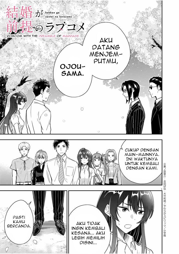 kekkon-ga-zentei-no-love-comedy - Chapter: 11