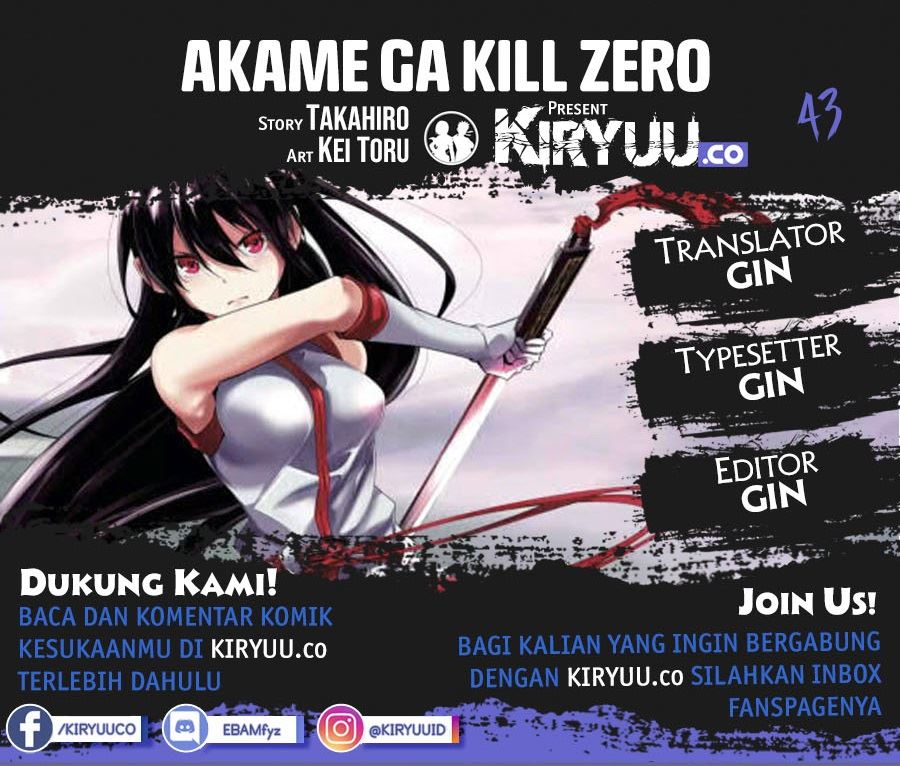 akame-ga-kill-zero - Chapter: 43