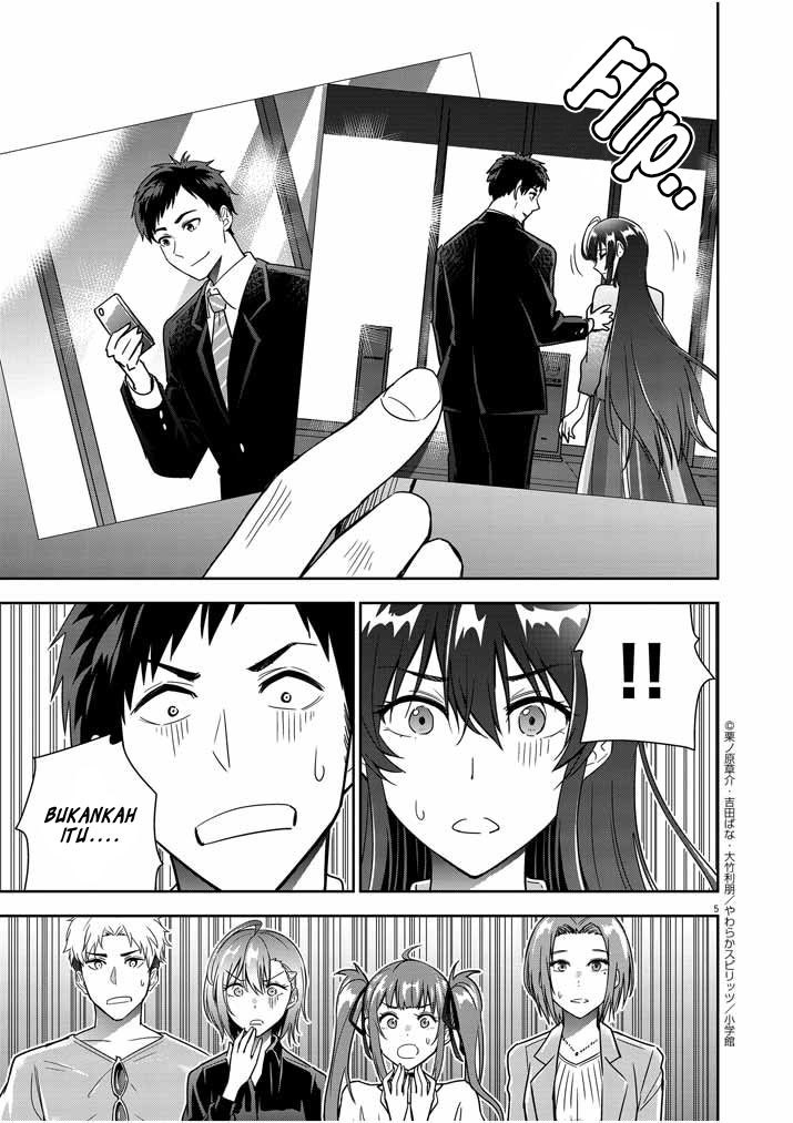 kekkon-ga-zentei-no-love-comedy - Chapter: 11