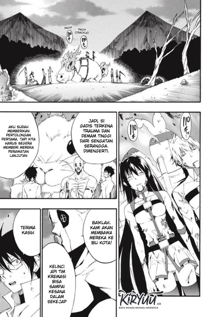 akame-ga-kill-zero - Chapter: 43