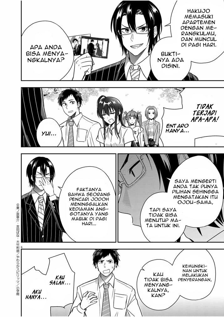 kekkon-ga-zentei-no-love-comedy - Chapter: 11