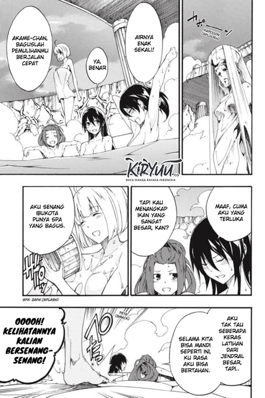 akame-ga-kill-zero - Chapter: 43