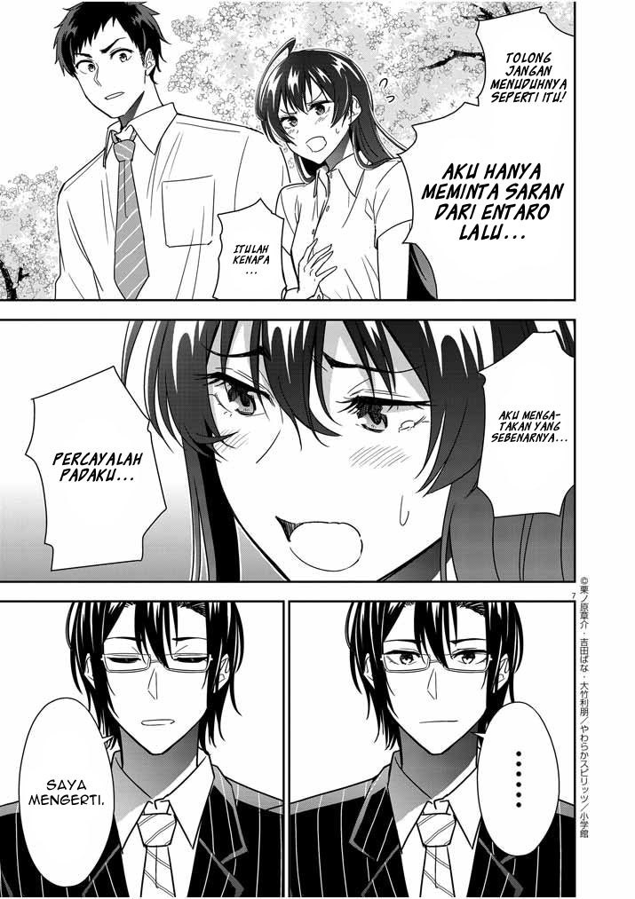 kekkon-ga-zentei-no-love-comedy - Chapter: 11