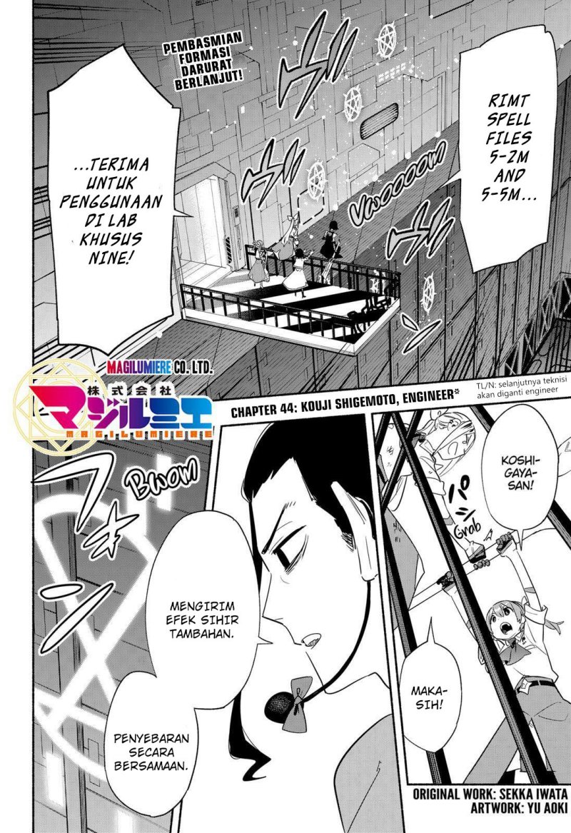 kabushiki-gaisha-magi-lumiere - Chapter: 44