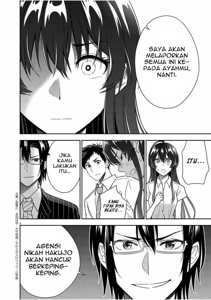 kekkon-ga-zentei-no-love-comedy - Chapter: 11