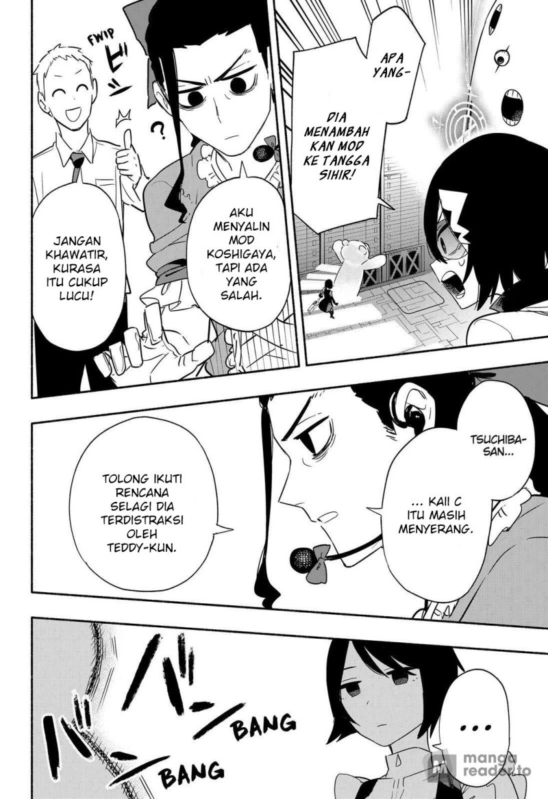kabushiki-gaisha-magi-lumiere - Chapter: 44
