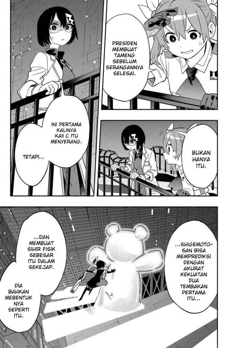 kabushiki-gaisha-magi-lumiere - Chapter: 44