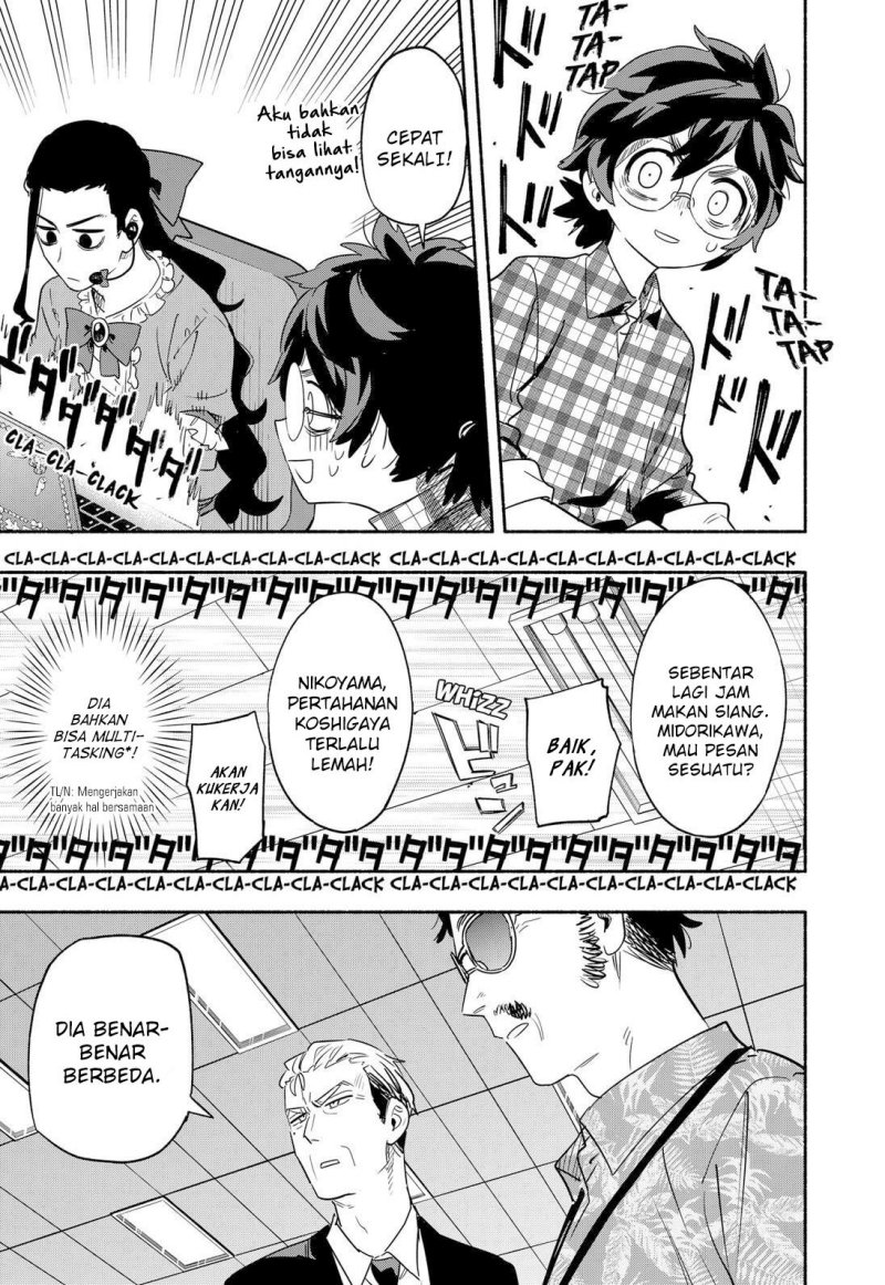 kabushiki-gaisha-magi-lumiere - Chapter: 44