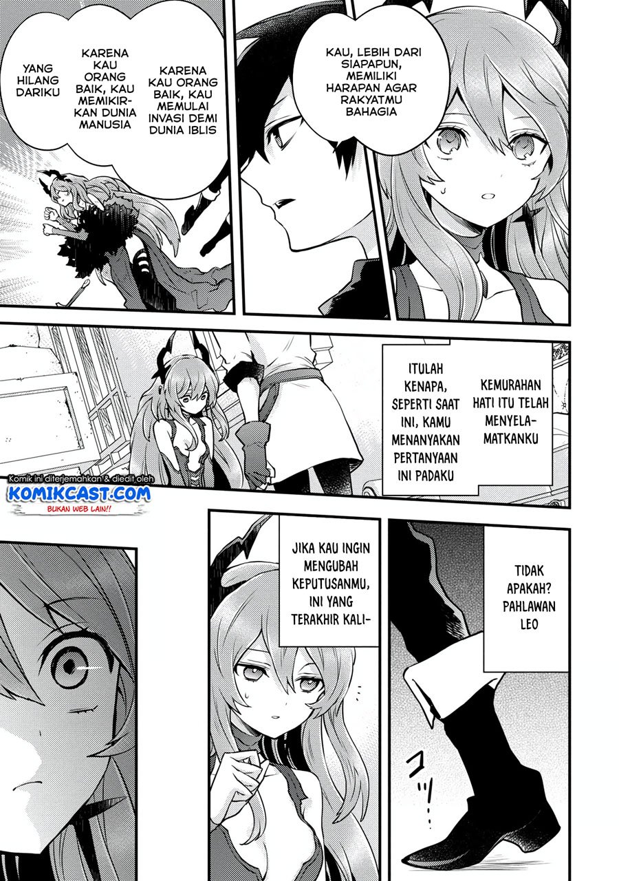 yuusha-yamemasu - Chapter: 16.1