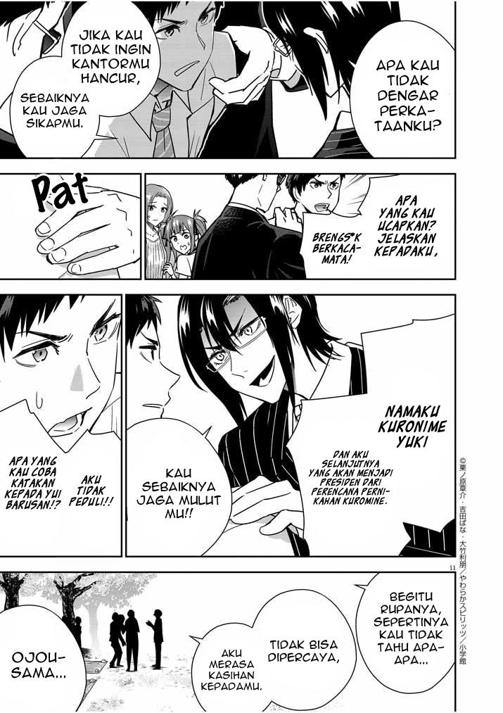 kekkon-ga-zentei-no-love-comedy - Chapter: 11