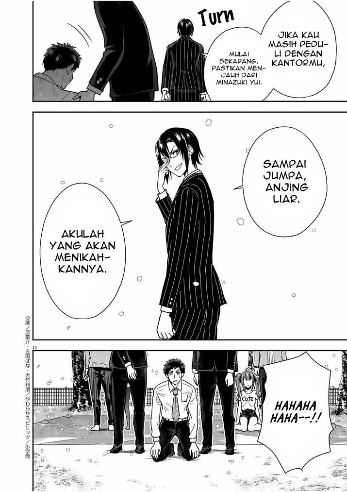 kekkon-ga-zentei-no-love-comedy - Chapter: 11