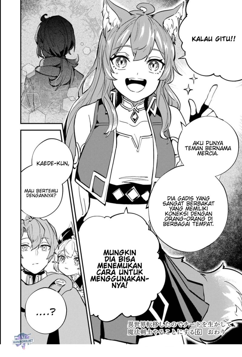 isekai-cheat-magic-swordsman - Chapter: 23.2