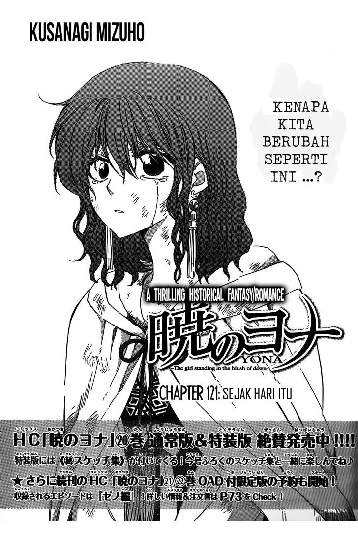 akatsuki-no-yona - Chapter: 121