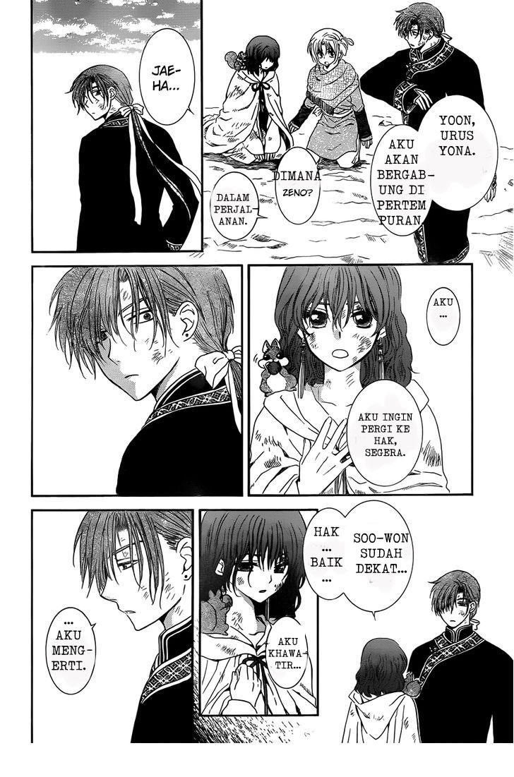 akatsuki-no-yona - Chapter: 121