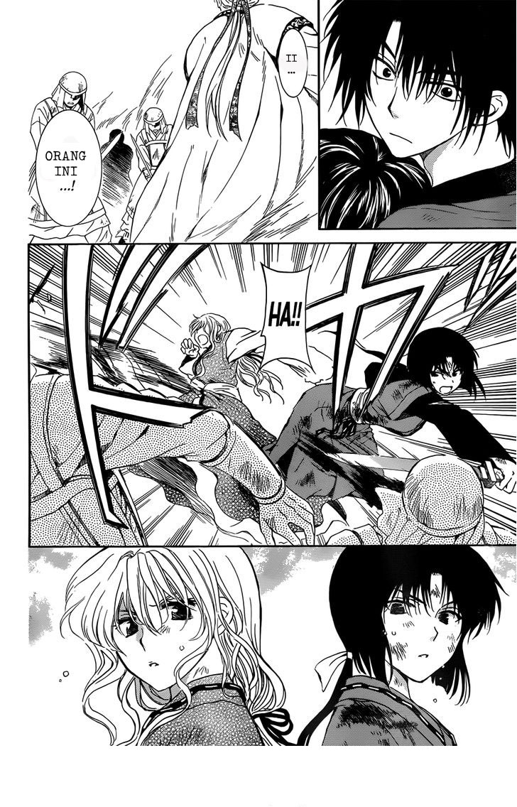 akatsuki-no-yona - Chapter: 121