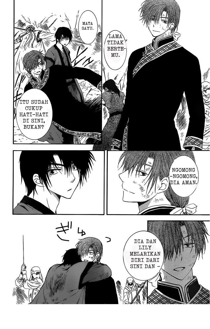 akatsuki-no-yona - Chapter: 121