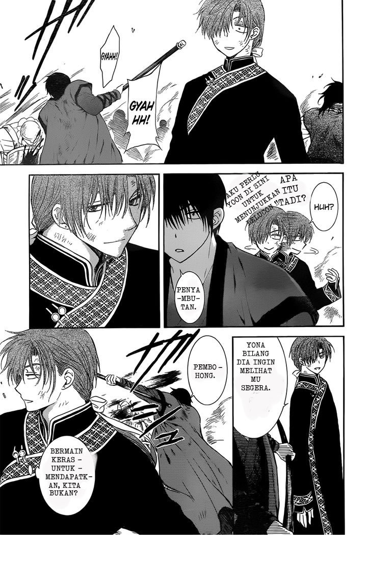 akatsuki-no-yona - Chapter: 121