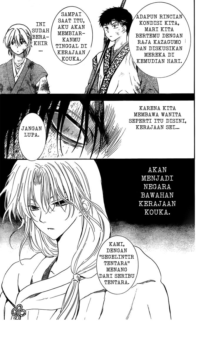 akatsuki-no-yona - Chapter: 121