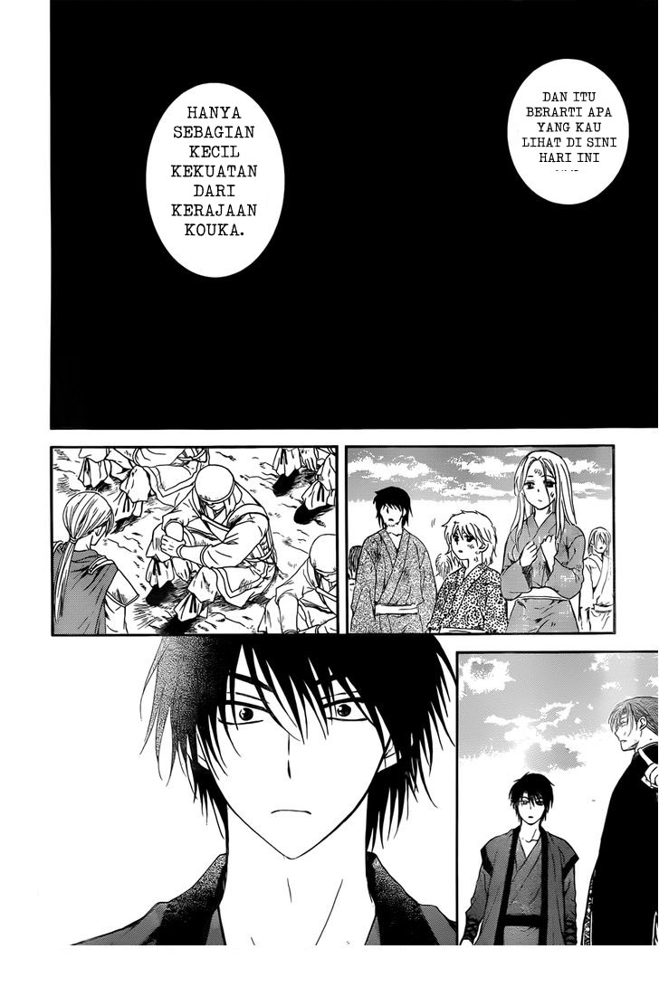 akatsuki-no-yona - Chapter: 121