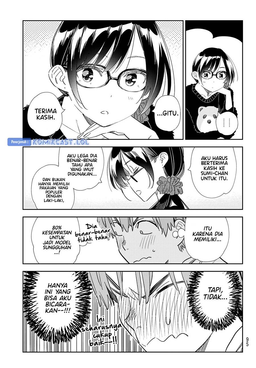 kanojo-okarishimasu - Chapter: 300