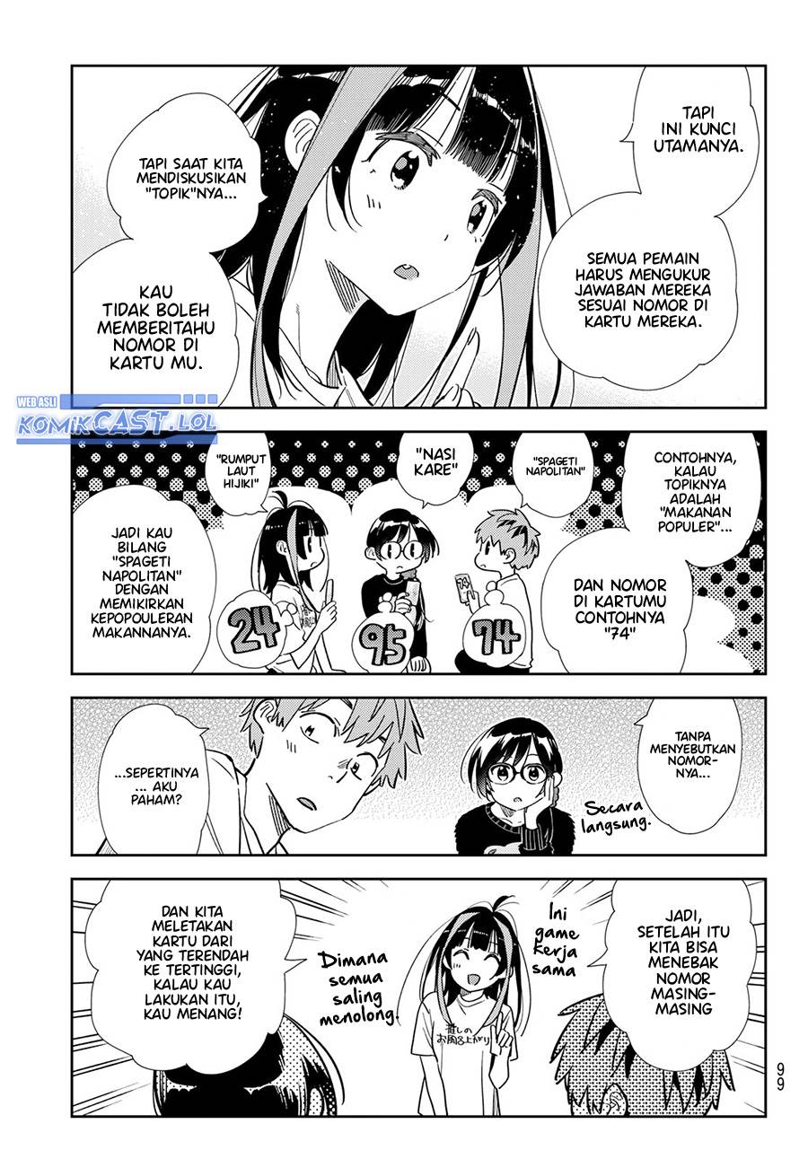 kanojo-okarishimasu - Chapter: 300