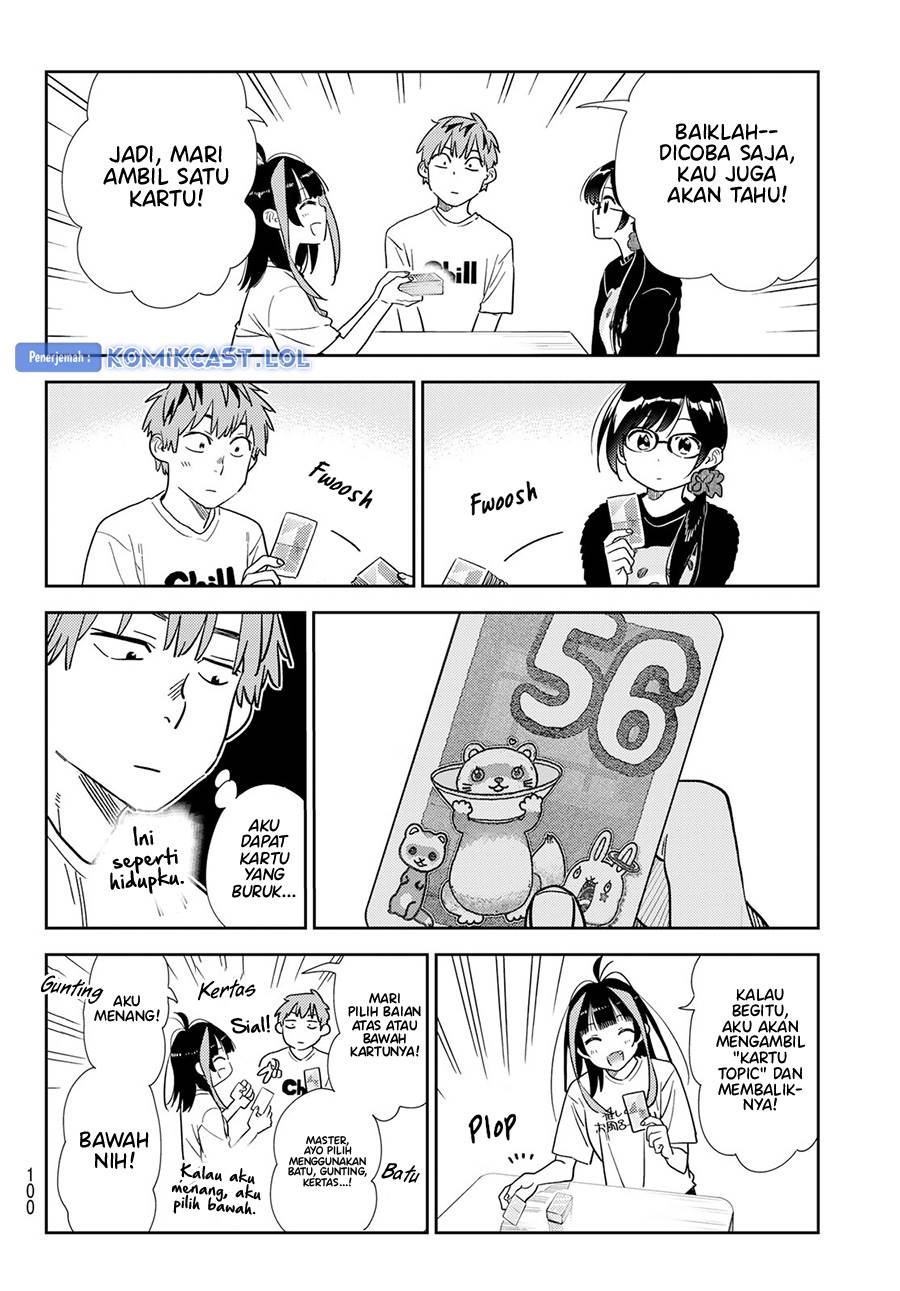 kanojo-okarishimasu - Chapter: 300