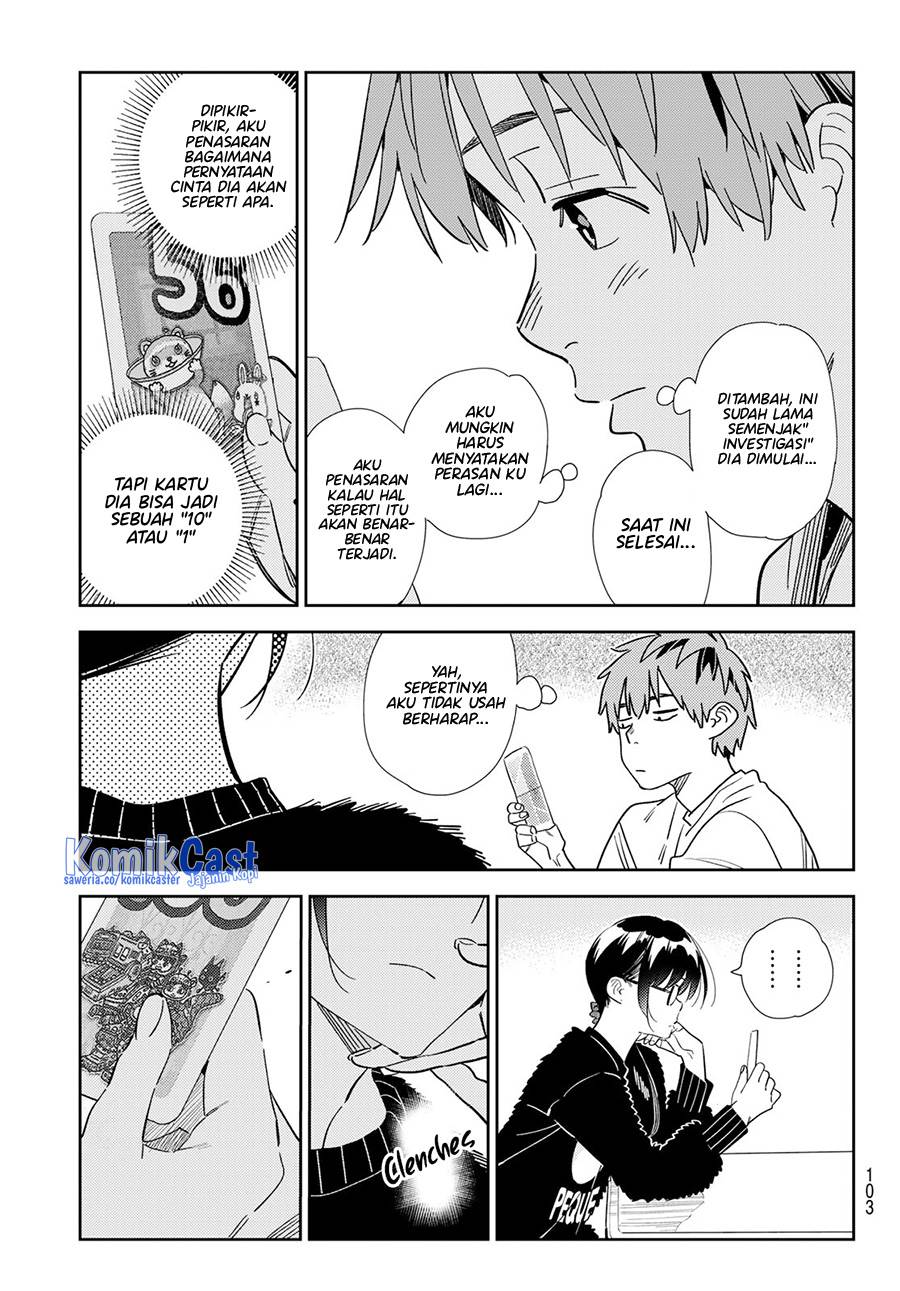 kanojo-okarishimasu - Chapter: 300