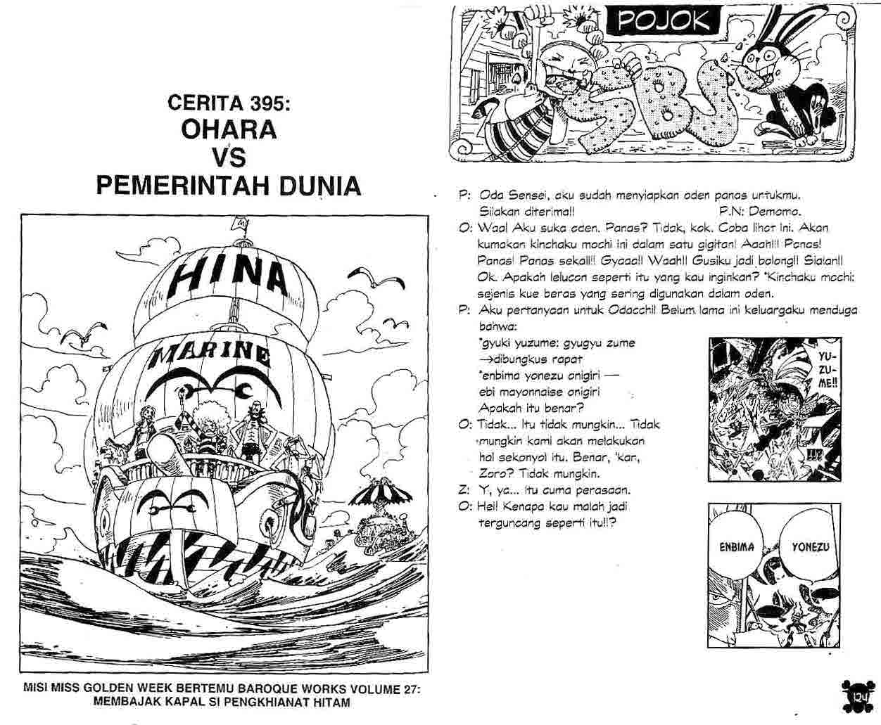 one-piece-id - Chapter: 395