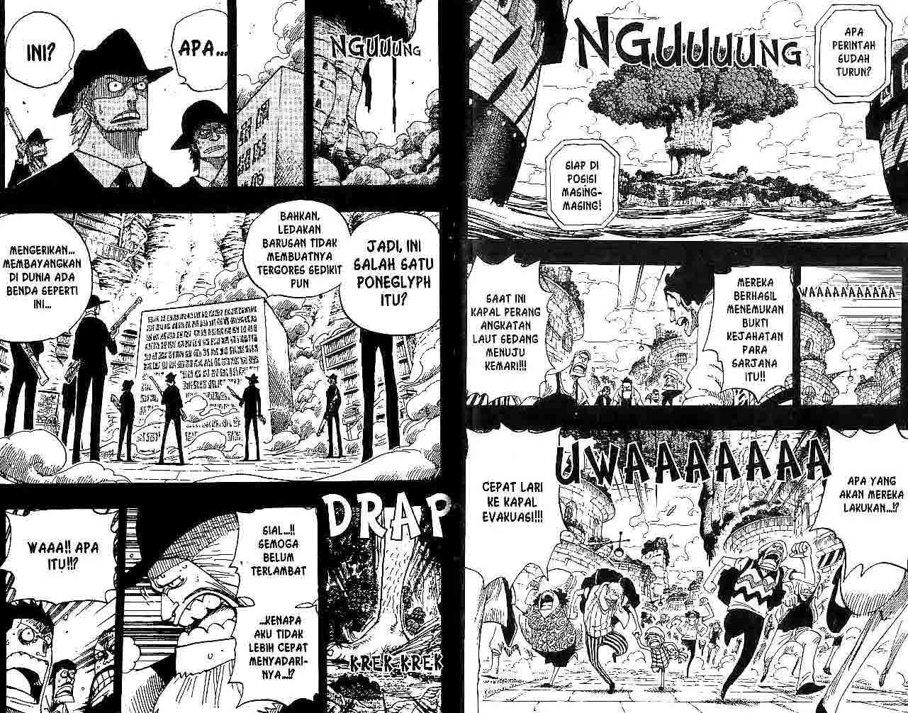 one-piece-id - Chapter: 395